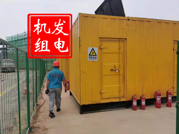 阿克苏出租发电机常规保养内容