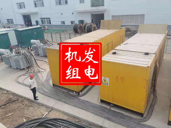 阿克苏发电机租赁必备常识