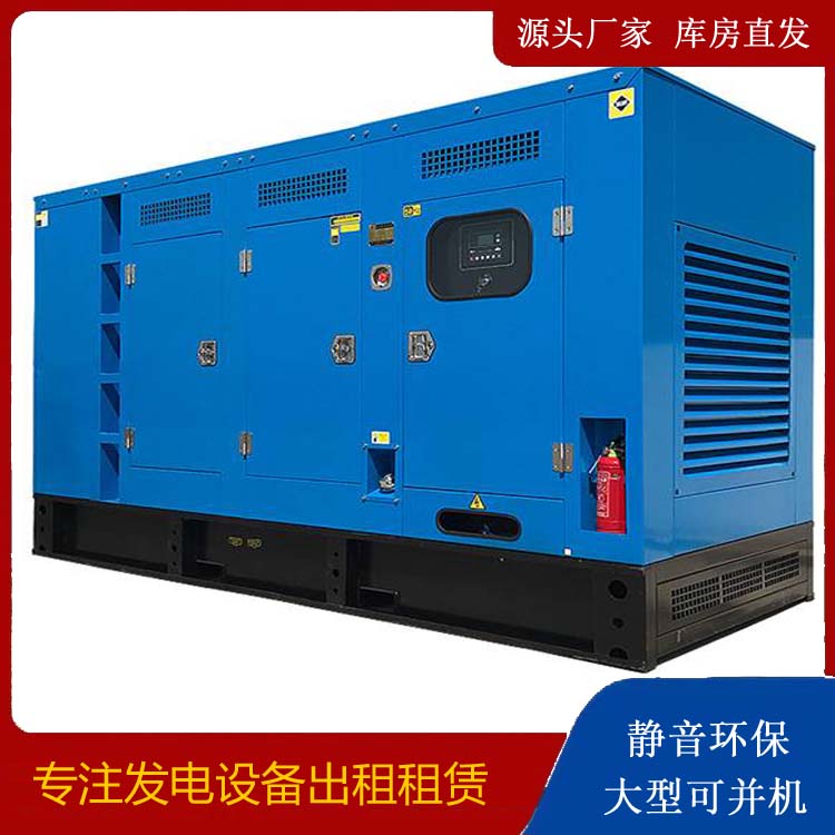 阿克苏发电车租赁