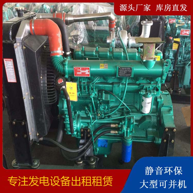 阿克苏租赁发电机