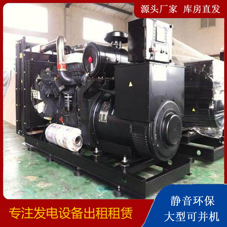 阿克苏出租发电机 为您讲解发电机的工作原理