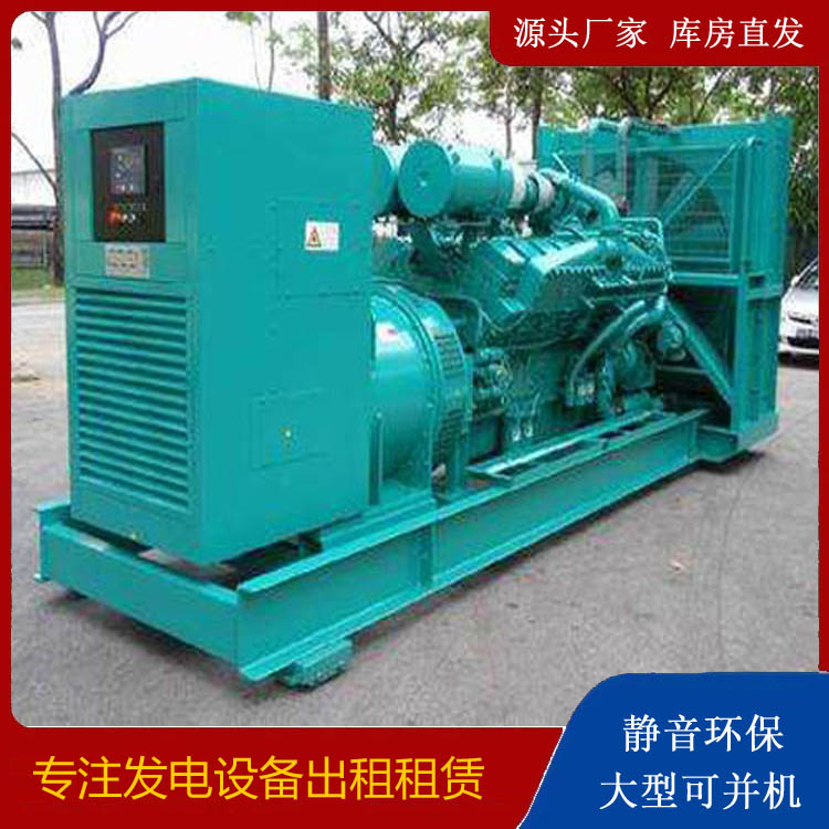 阿克苏发电车出租 柴油发电机的日常应用注意事项
