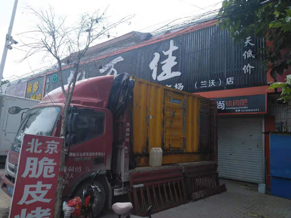 阿克苏出租发电机-汽油发电机油耗怎么计算