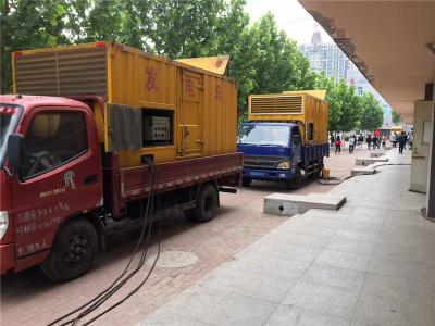 阿克苏是否需要给柴油发电机安装保护装置