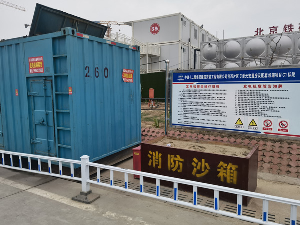 阿克苏发电机租赁-电缆长度过长会对 100KW 发电机造成哪些影响？